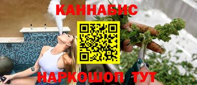 метадон Шелехов
