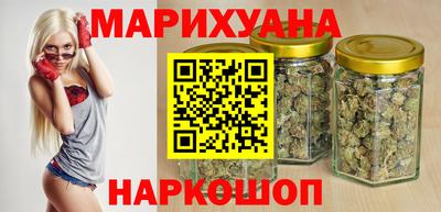 стаф Шахты